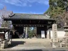 御香宮神社の山門