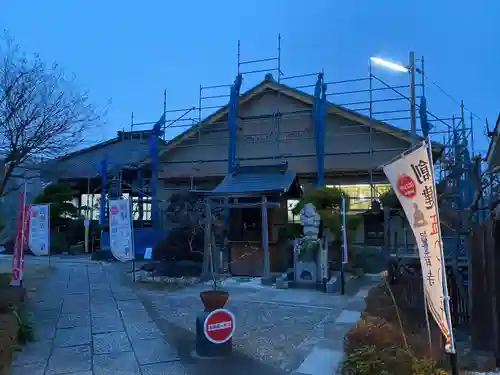 観音寺(栃木県)