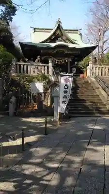 白旗神社の本殿・本堂