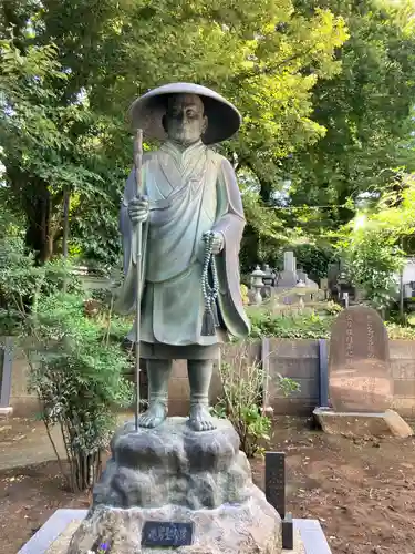真照寺(神奈川県)