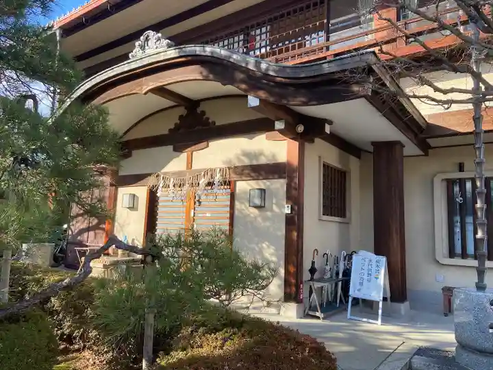 本昌寺(京都府)