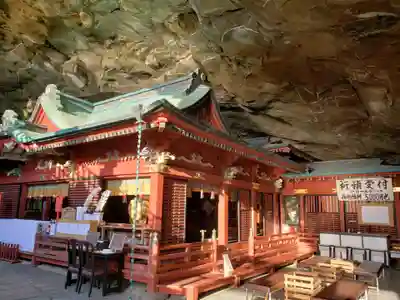 鵜戸神宮の本殿・本堂