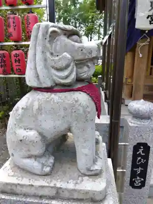 木田神社(福井県)
