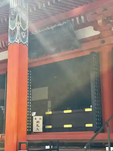六波羅蜜寺(京都府)