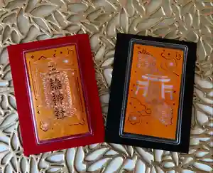 三輪神社のお守り 2022年04月08日(金)〜(2022年04月06日(水) 16時55分15秒投稿)