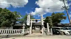 宇美神社(島根県)