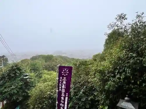 星田妙見宮(大阪府)