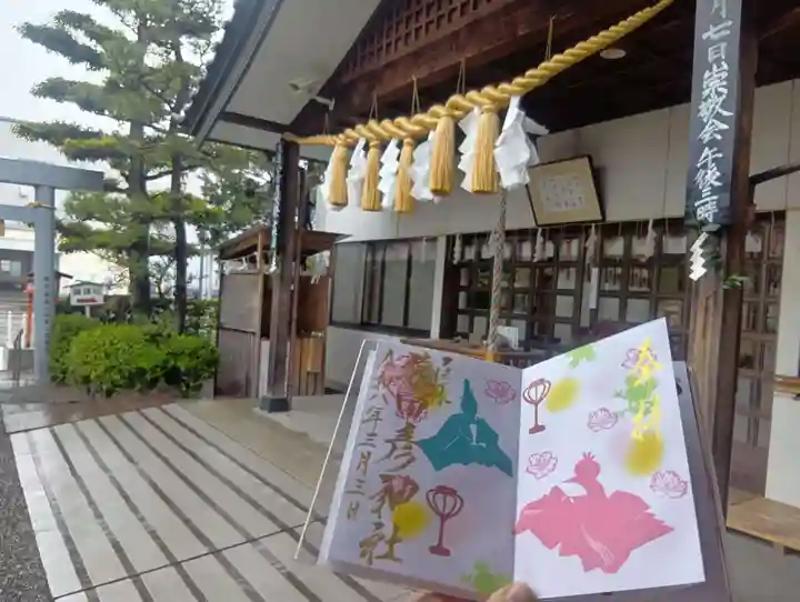 尾張猿田彦神社(愛知県)