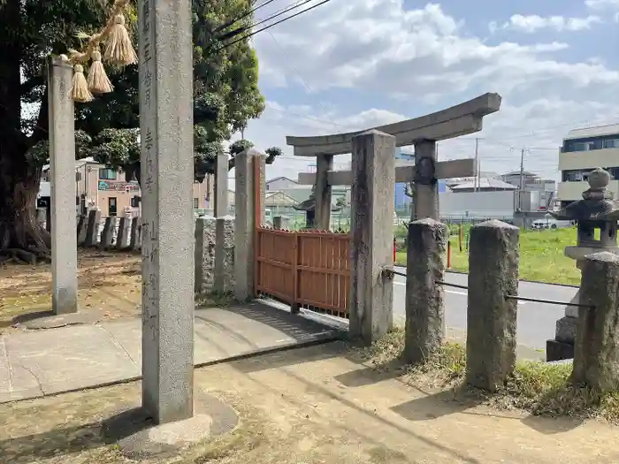 中臣須牟地神社の鳥居