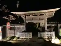 円通寺(栃木県)