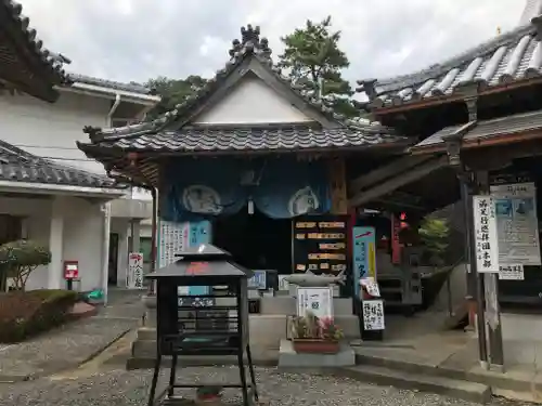 鯖大師本坊の建物その他