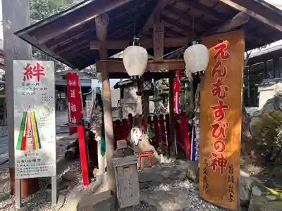 洲嵜神社(愛知県)