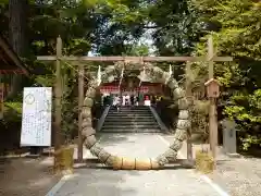 大崎八幡宮の建物その他