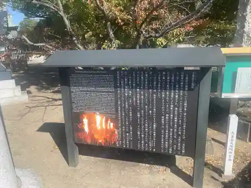 大善寺玉垂宮(福岡県)