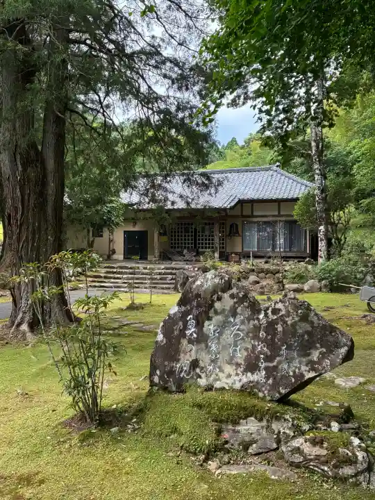 修禅寺 奥の院(静岡県)