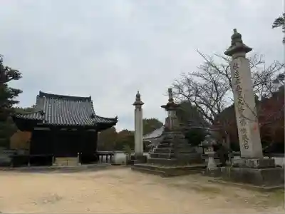 備中國分寺(岡山県)