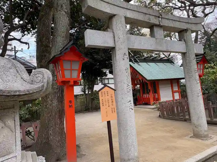 住吉神社(福岡県)