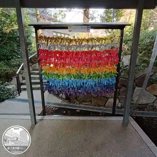  六本木天祖神社(東京都)