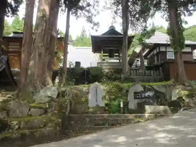健命寺(長野県)