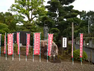 善雄寺のその他建物