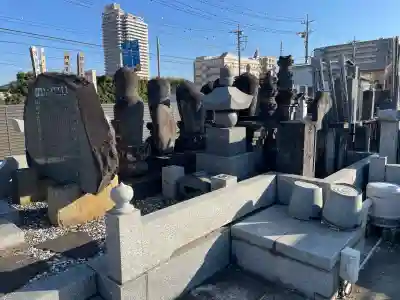 神宮寺の{uncategorized: "未分類", other: "その他", undefined: "問題あり", building: "その他建物", grave: "お墓", sacred_gate: "鳥居", guardian: "狛犬", statue: "像", buddha: "仏像", history: "歴史", nature: "自然", garden: "庭園", animal: "動物", pagoda: "塔", temizu: "手水舎", mountain_gate: "山門・神門", sanctuary: "本殿・本堂", subordinate: "末社・摂社", art: "芸術", scenery: "景色", jizo: "地蔵", ema: "絵馬", goshuin: "御朱印", omikuji: "おみくじ", items: "授与品その他", amulet: "お守り", goshuincho: "御朱印帳", eats: "食事", festival: "お祭り", votive_dance: "神楽", shichigosan: "七五三参", wedding: "結婚式", experience: "体験その他", initially: "初詣", around: "周辺", anti_infection: "感染症対策"}