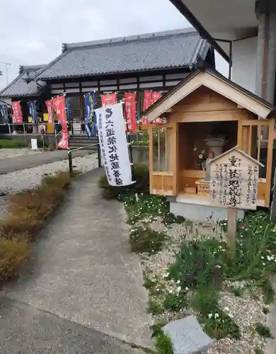 井際山 如意輪寺の地蔵
