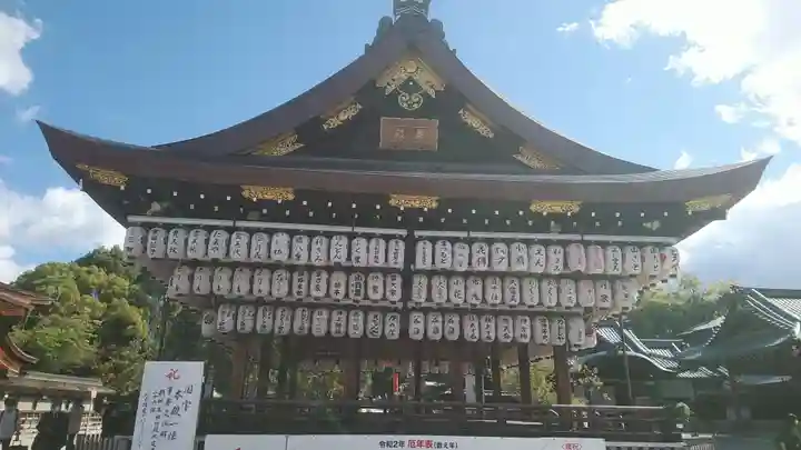八坂神社(祇園さん)の本殿・本堂
