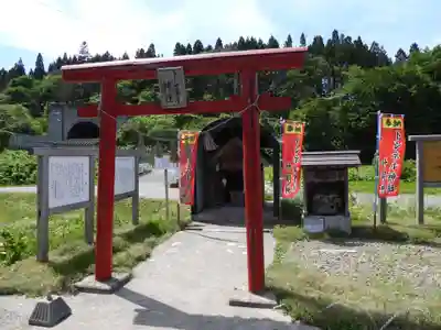 トンネル神社(青森県)