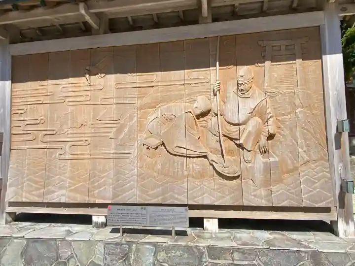 日御碕神社の{uncategorized: "未分類", other: "その他", undefined: "問題あり", building: "その他建物", grave: "お墓", sacred_gate: "鳥居", guardian: "狛犬", statue: "像", buddha: "仏像", history: "歴史", nature: "自然", garden: "庭園", animal: "動物", pagoda: "塔", temizu: "手水舎", mountain_gate: "山門・神門", sanctuary: "本殿・本堂", subordinate: "末社・摂社", art: "芸術", scenery: "景色", jizo: "地蔵", ema: "絵馬", goshuin: "御朱印", omikuji: "おみくじ", items: "授与品その他", amulet: "お守り", goshuincho: "御朱印帳", eats: "食事", festival: "お祭り", votive_dance: "神楽", shichigosan: "七五三参", wedding: "結婚式", experience: "体験その他", initially: "初詣", around: "周辺", anti_infection: "感染症対策"}