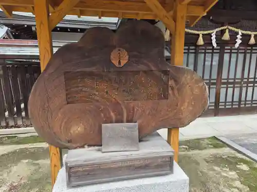 佐嘉神社・松原神社(佐賀県)