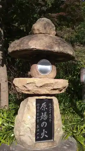 大船観音寺のその他建物