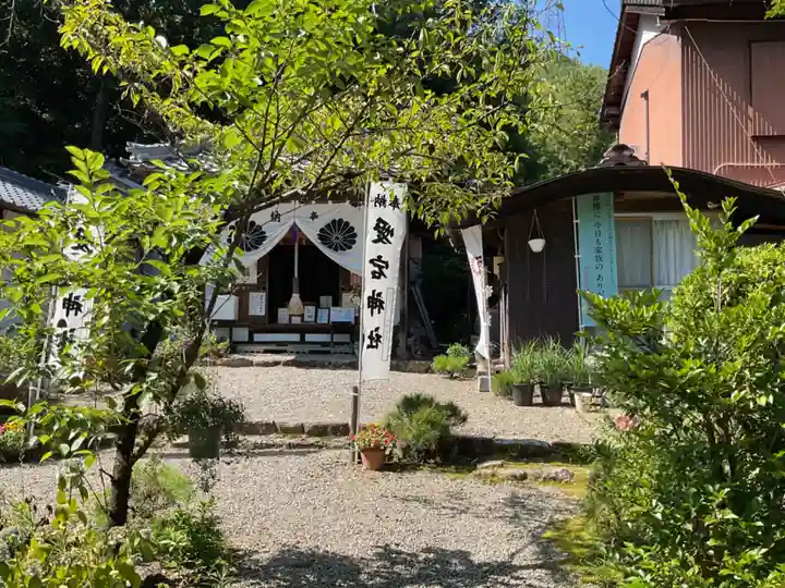 愛宕神社(岐阜県)