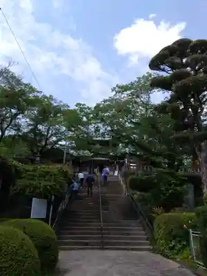 相良寺(熊本県)