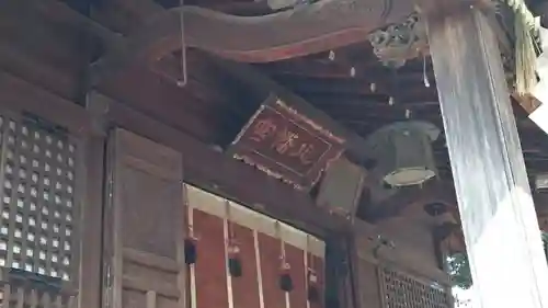 代々木八幡宮の本殿・本堂