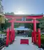 猪田神社の{uncategorized: "未分類", other: "その他", undefined: "問題あり", building: "その他建物", grave: "お墓", sacred_gate: "鳥居", guardian: "狛犬", statue: "像", buddha: "仏像", history: "歴史", nature: "自然", garden: "庭園", animal: "動物", pagoda: "塔", temizu: "手水舎", mountain_gate: "山門・神門", sanctuary: "本殿・本堂", subordinate: "末社・摂社", art: "芸術", scenery: "景色", jizo: "地蔵", ema: "絵馬", goshuin: "御朱印", omikuji: "おみくじ", items: "授与品その他", amulet: "お守り", goshuincho: "御朱印帳", eats: "食事", festival: "お祭り", votive_dance: "神楽", shichigosan: "七五三参", wedding: "結婚式", experience: "体験その他", initially: "初詣", around: "周辺", anti_infection: "感染症対策"}