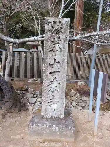 一乗寺のその他建物