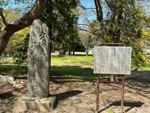 陸奥国分寺薬師堂(宮城県)