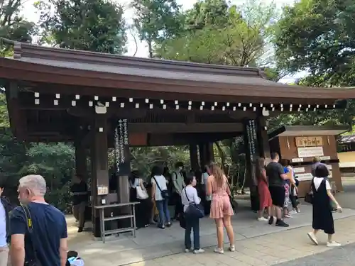 明治神宮の手水舎