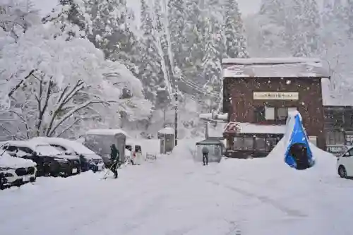 竹之高地不動社(新潟県)