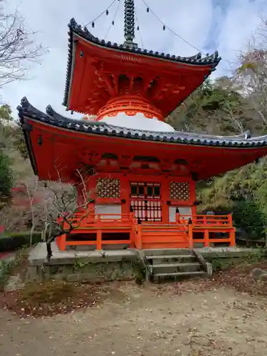 三瀧寺(広島県)