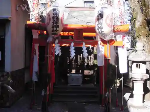 長浦神社(東京都)