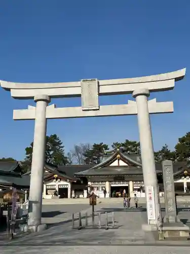 廣島護國神社の{uncategorized: "未分類", other: "その他", undefined: "問題あり", building: "その他建物", grave: "お墓", sacred_gate: "鳥居", guardian: "狛犬", statue: "像", buddha: "仏像", history: "歴史", nature: "自然", garden: "庭園", animal: "動物", pagoda: "塔", temizu: "手水舎", mountain_gate: "山門・神門", sanctuary: "本殿・本堂", subordinate: "末社・摂社", art: "芸術", scenery: "景色", jizo: "地蔵", ema: "絵馬", goshuin: "御朱印", omikuji: "おみくじ", items: "授与品その他", amulet: "お守り", goshuincho: "御朱印帳", eats: "食事", festival: "お祭り", votive_dance: "神楽", shichigosan: "七五三参", wedding: "結婚式", experience: "体験その他", initially: "初詣", around: "周辺", anti_infection: "感染症対策"}