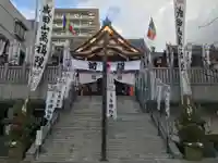 成田山 萬福院のその他建物