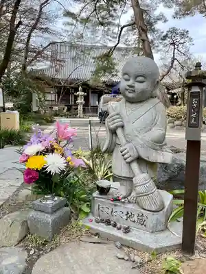 高幡不動尊　金剛寺(東京都)