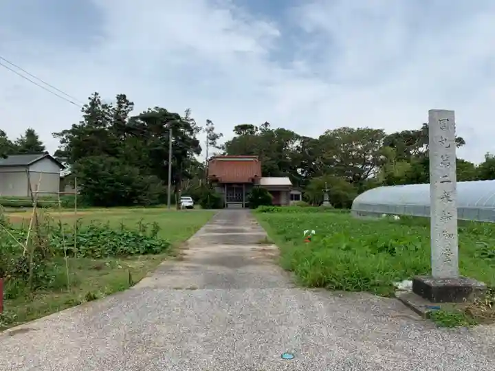 新御堂のその他建物