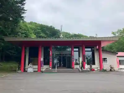 成田山瀧泉寺(北海道)