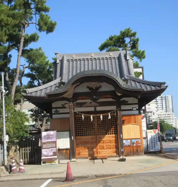 白山神社(新潟県)