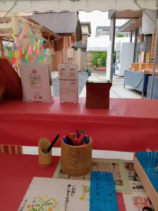 【閉業】小石川大神宮(東京都)