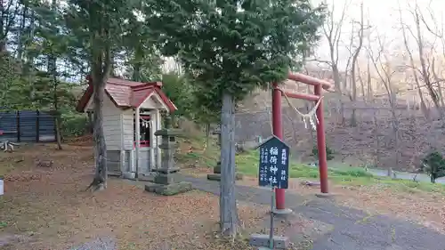 札内神社の鳥居