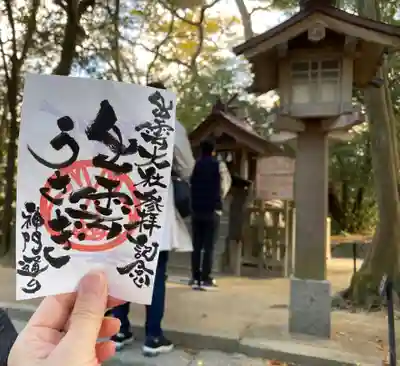 出雲大社(島根県)